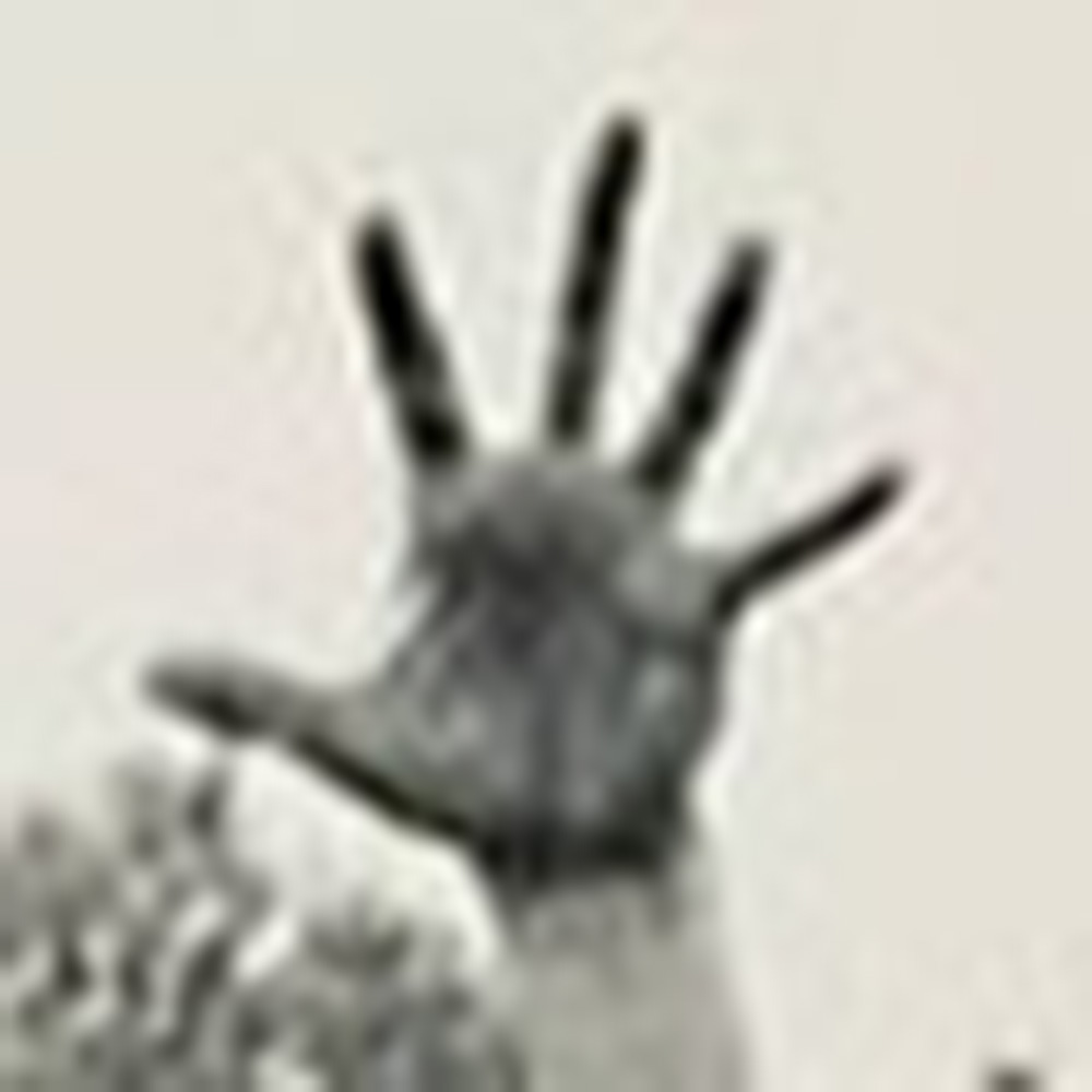 a hand with fingers spread out
